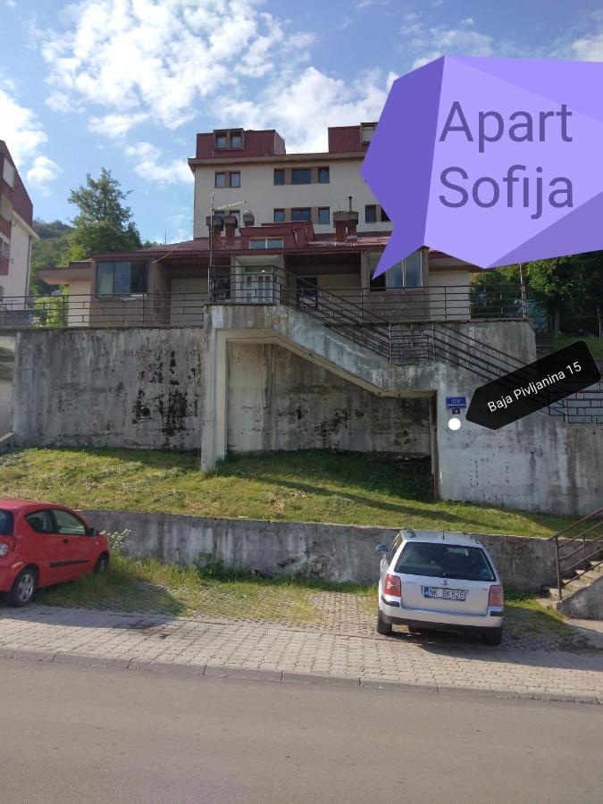 Apartman Sofija بلوزين المظهر الخارجي الصورة